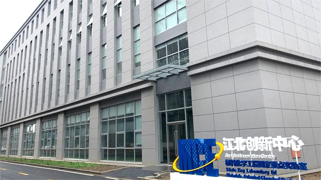 乐鱼最新乐鱼最新首页乐鱼最新下载_乐鱼(中国)乐鱼最新下载_乐鱼(中国)
